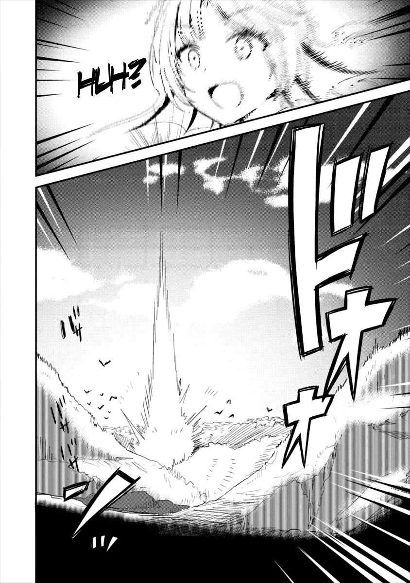 image-komik-isekai-de-kojiin-wo-hiraitakedo-nazeka-darehitori-sudatou-to-shinai-ken-chapter-17-15/17