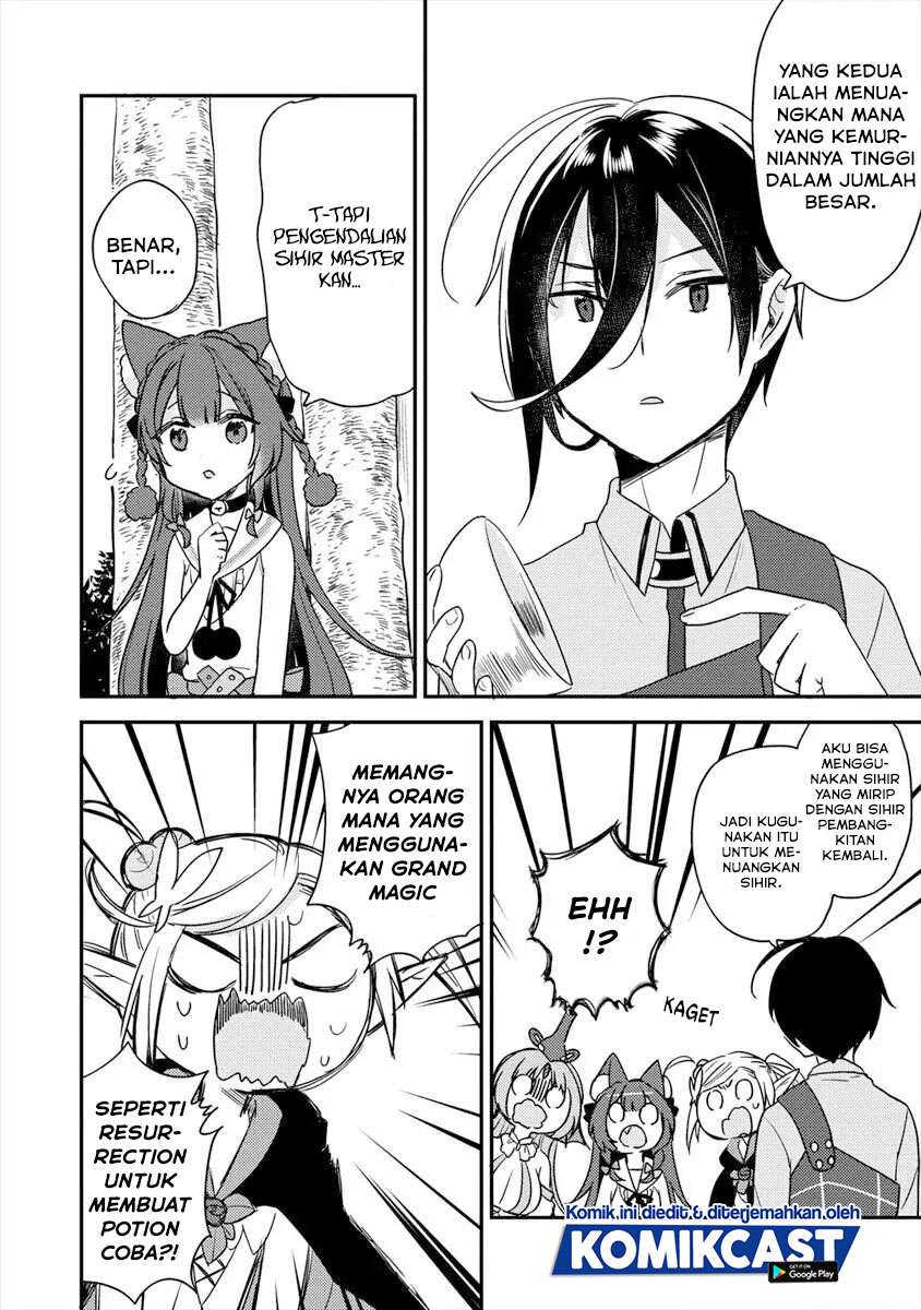 image-komik-isekai-de-kojiin-wo-hiraitakedo-nazeka-darehitori-sudatou-to-shinai-ken-chapter-18-9/17