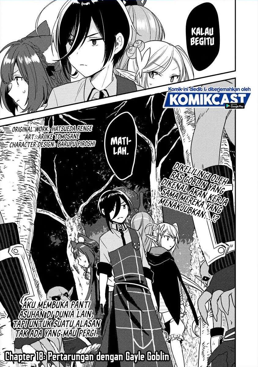 image-komik-isekai-de-kojiin-wo-hiraitakedo-nazeka-darehitori-sudatou-to-shinai-ken-chapter-19-0/17