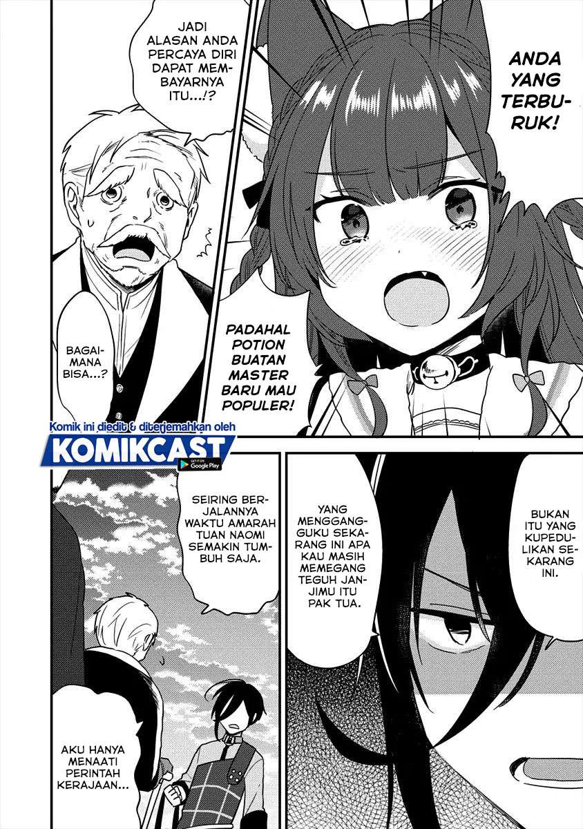 image-komik-isekai-de-kojiin-wo-hiraitakedo-nazeka-darehitori-sudatou-to-shinai-ken-chapter-20-2/15