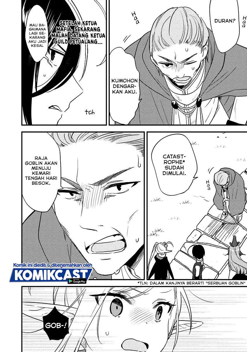 image-komik-isekai-de-kojiin-wo-hiraitakedo-nazeka-darehitori-sudatou-to-shinai-ken-chapter-20-4/15