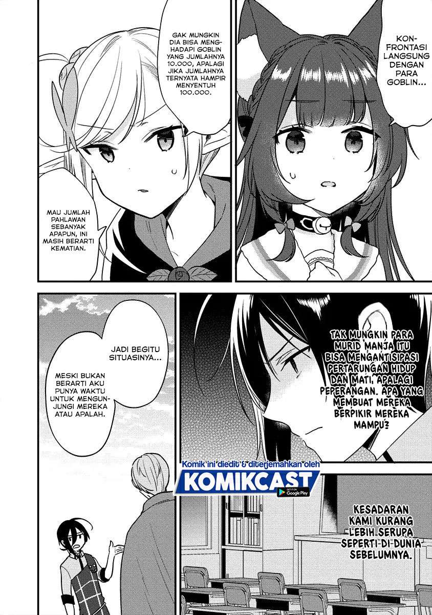 image-komik-isekai-de-kojiin-wo-hiraitakedo-nazeka-darehitori-sudatou-to-shinai-ken-chapter-20-10/15