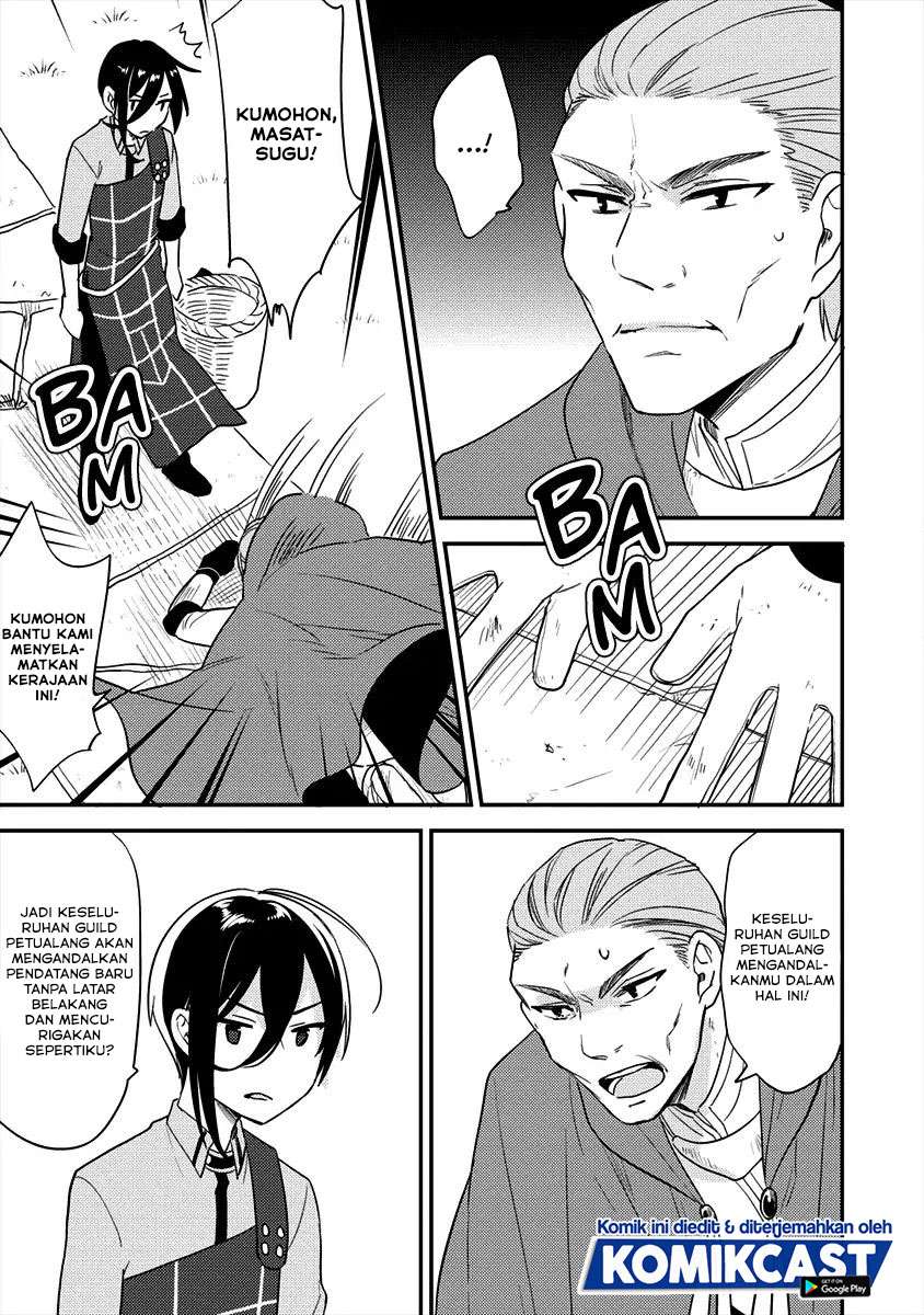 image-komik-isekai-de-kojiin-wo-hiraitakedo-nazeka-darehitori-sudatou-to-shinai-ken-chapter-20-11/15