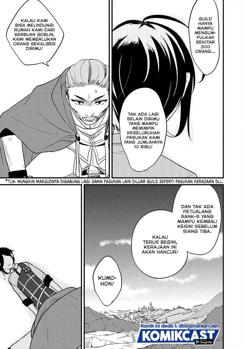 image-komik-isekai-de-kojiin-wo-hiraitakedo-nazeka-darehitori-sudatou-to-shinai-ken-chapter-20-13/15