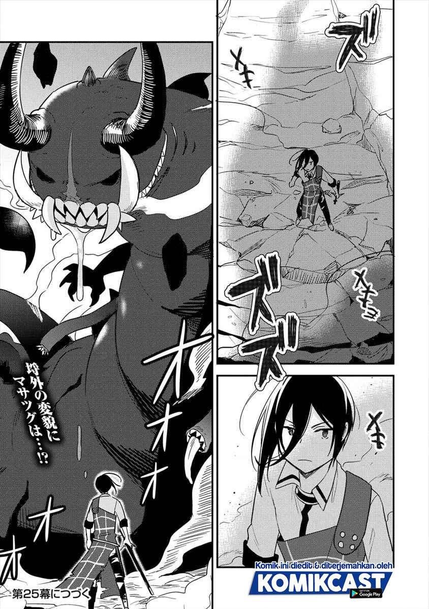 image-komik-isekai-de-kojiin-wo-hiraitakedo-nazeka-darehitori-sudatou-to-shinai-ken-chapter-24-18/19