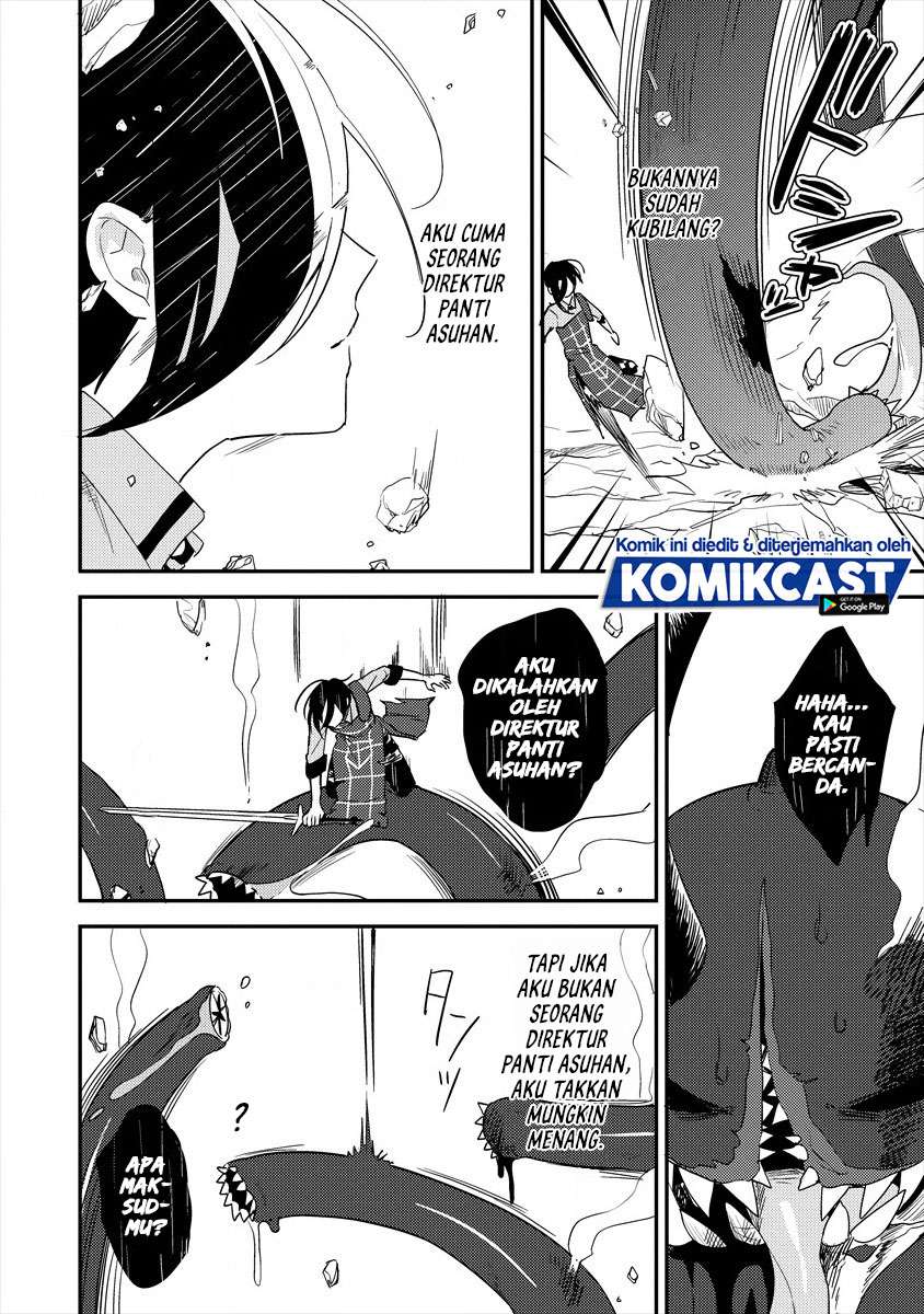 image-komik-isekai-de-kojiin-wo-hiraitakedo-nazeka-darehitori-sudatou-to-shinai-ken-chapter-25-11/24