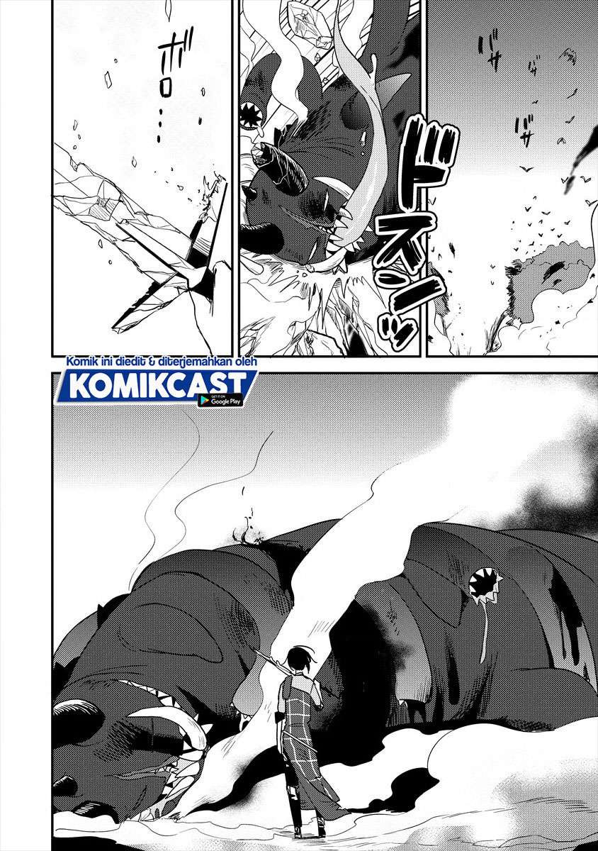 image-komik-isekai-de-kojiin-wo-hiraitakedo-nazeka-darehitori-sudatou-to-shinai-ken-chapter-25-15/24