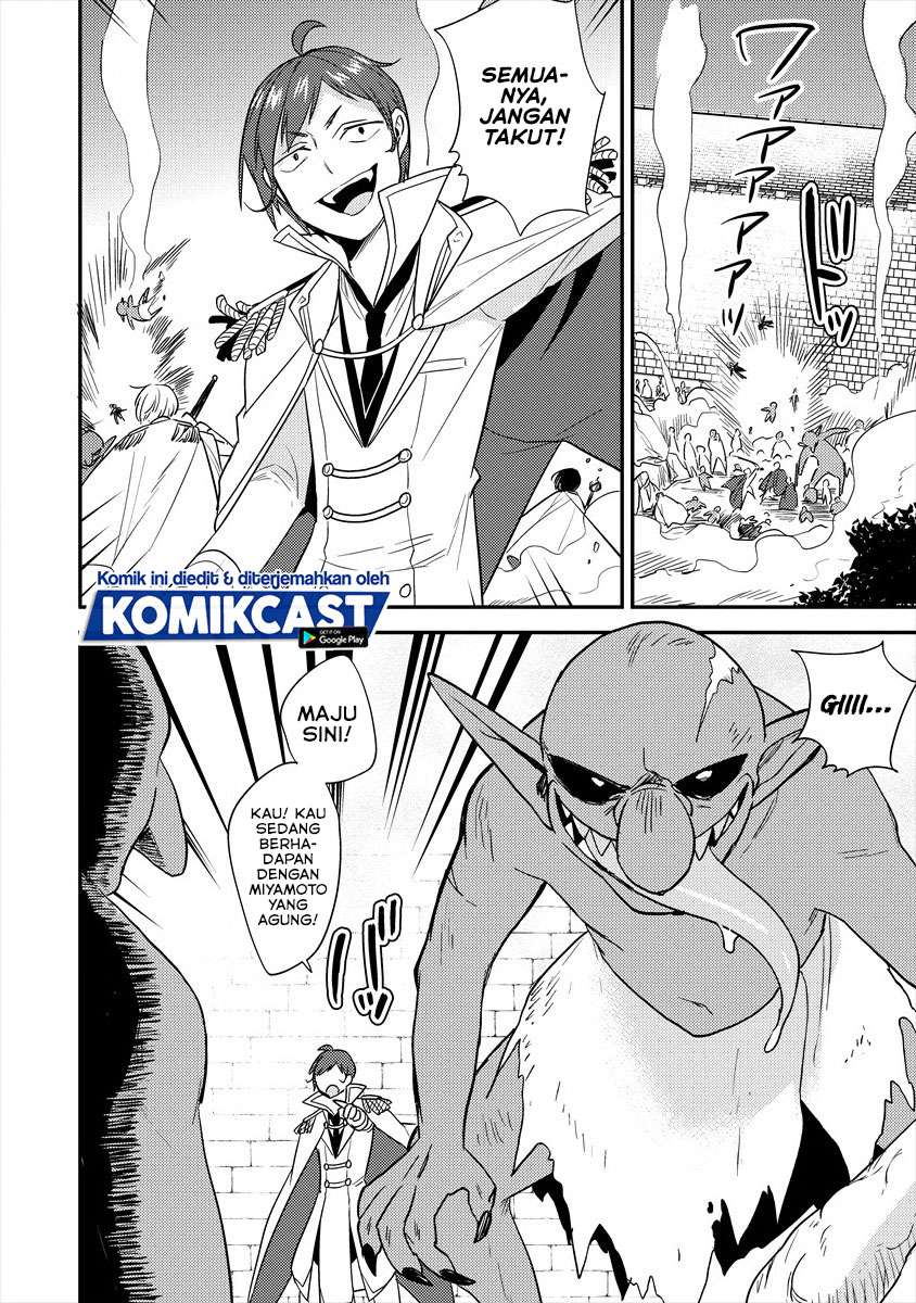 image-komik-isekai-de-kojiin-wo-hiraitakedo-nazeka-darehitori-sudatou-to-shinai-ken-chapter-25-17/24