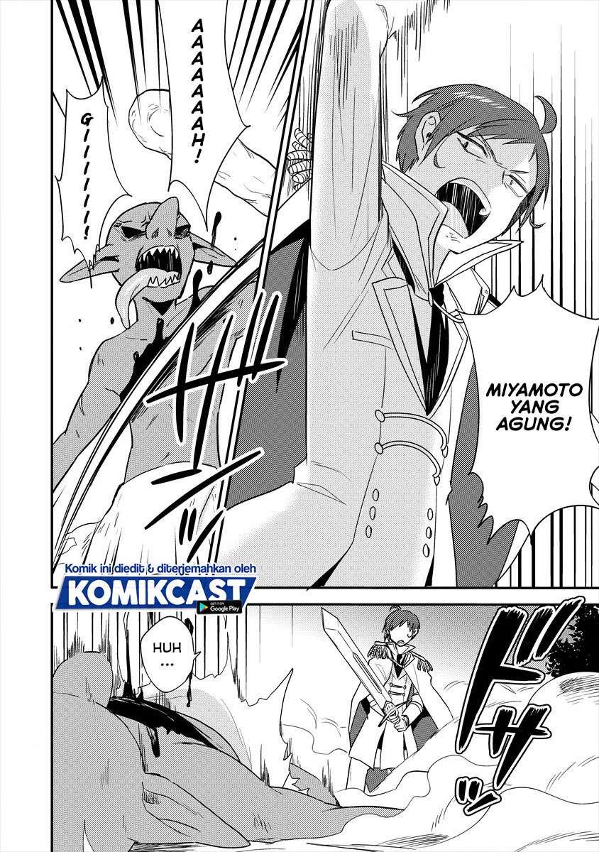 image-komik-isekai-de-kojiin-wo-hiraitakedo-nazeka-darehitori-sudatou-to-shinai-ken-chapter-25-19/24