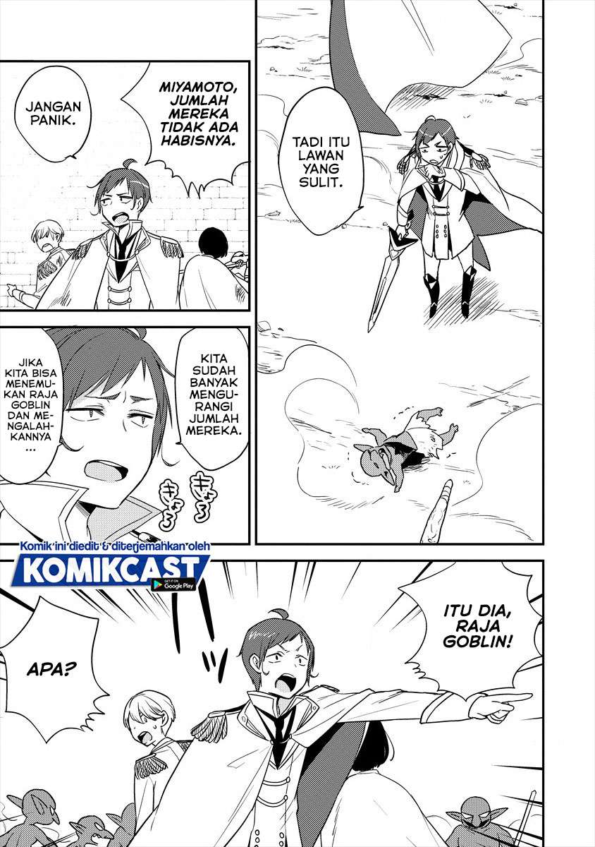 image-komik-isekai-de-kojiin-wo-hiraitakedo-nazeka-darehitori-sudatou-to-shinai-ken-chapter-25-20/24