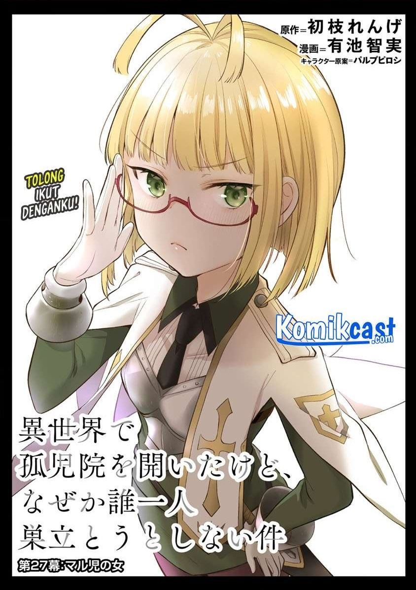 image-komik-isekai-de-kojiin-wo-hiraitakedo-nazeka-darehitori-sudatou-to-shinai-ken-chapter-27-0/19