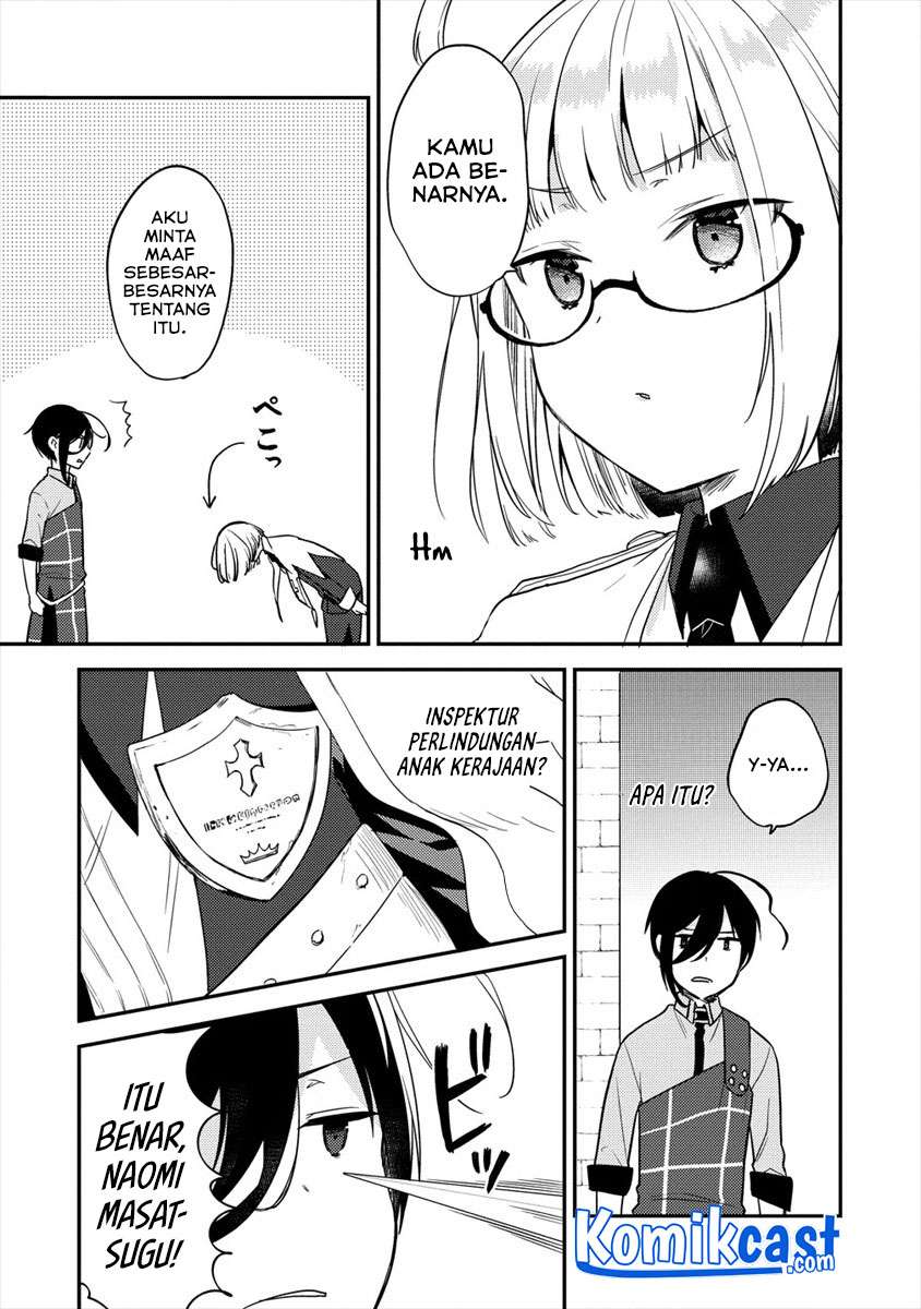 image-komik-isekai-de-kojiin-wo-hiraitakedo-nazeka-darehitori-sudatou-to-shinai-ken-chapter-27-2/19