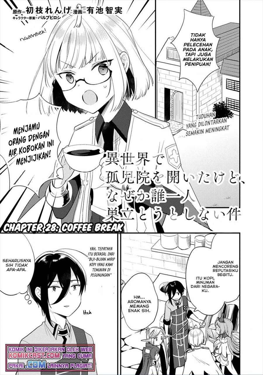 image-komik-isekai-de-kojiin-wo-hiraitakedo-nazeka-darehitori-sudatou-to-shinai-ken-chapter-28-0/24