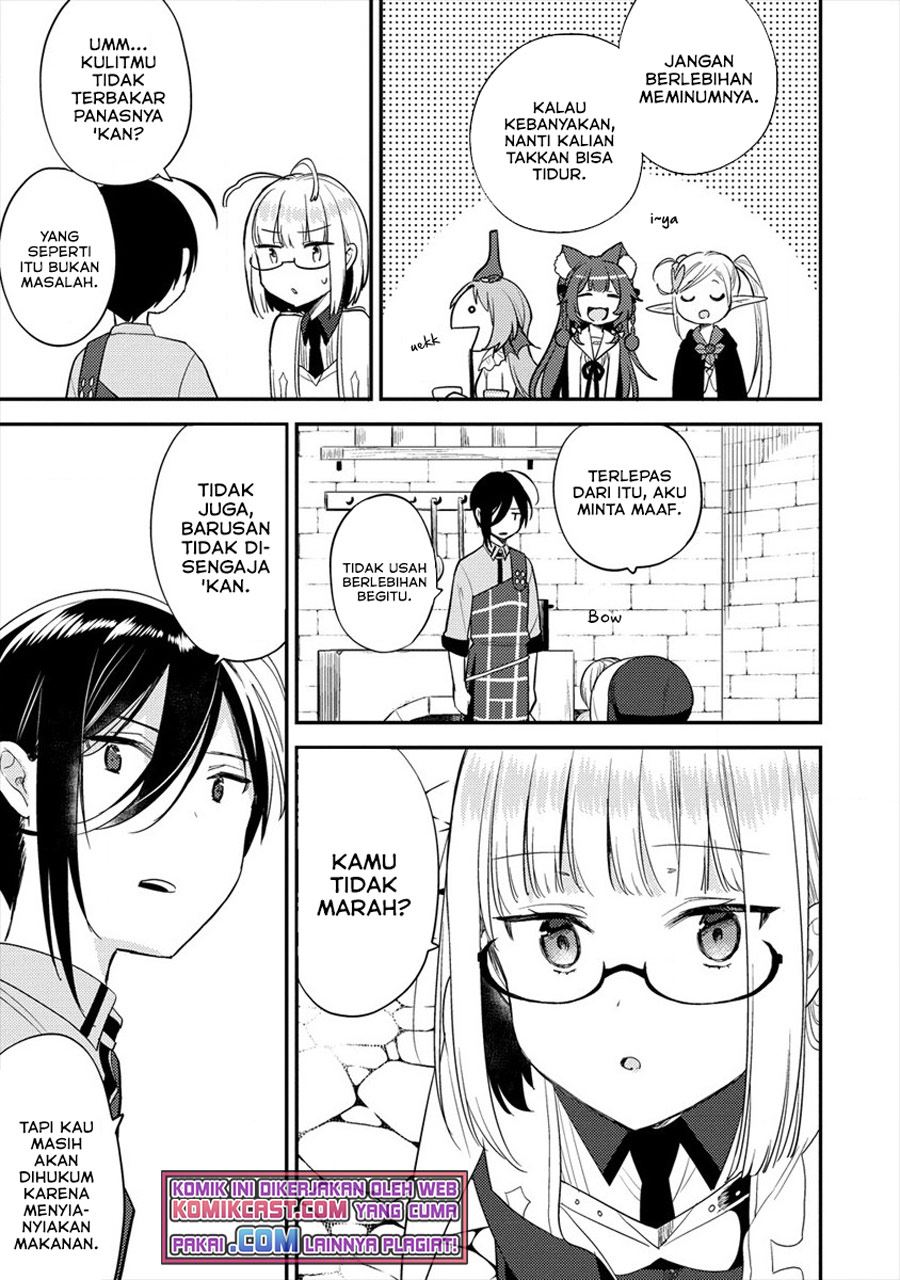 image-komik-isekai-de-kojiin-wo-hiraitakedo-nazeka-darehitori-sudatou-to-shinai-ken-chapter-28-4/24