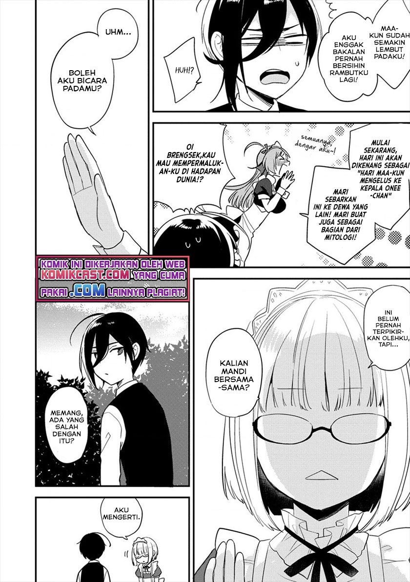 image-komik-isekai-de-kojiin-wo-hiraitakedo-nazeka-darehitori-sudatou-to-shinai-ken-chapter-29-3/17