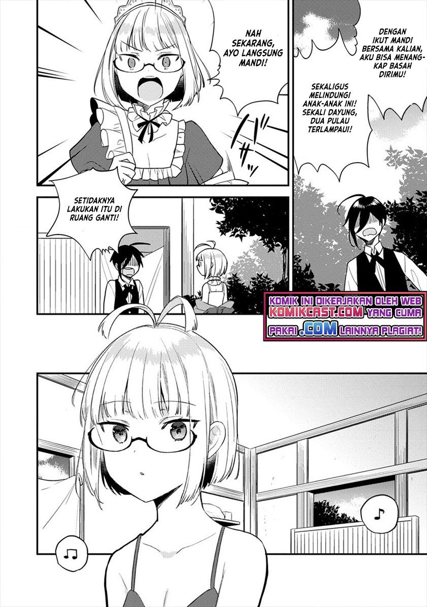 image-komik-isekai-de-kojiin-wo-hiraitakedo-nazeka-darehitori-sudatou-to-shinai-ken-chapter-29-5/17