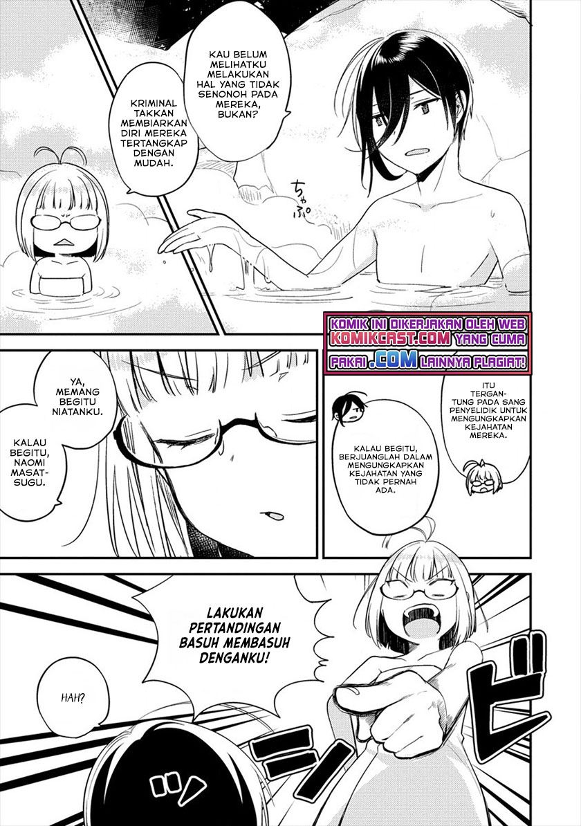 image-komik-isekai-de-kojiin-wo-hiraitakedo-nazeka-darehitori-sudatou-to-shinai-ken-chapter-29-12/17