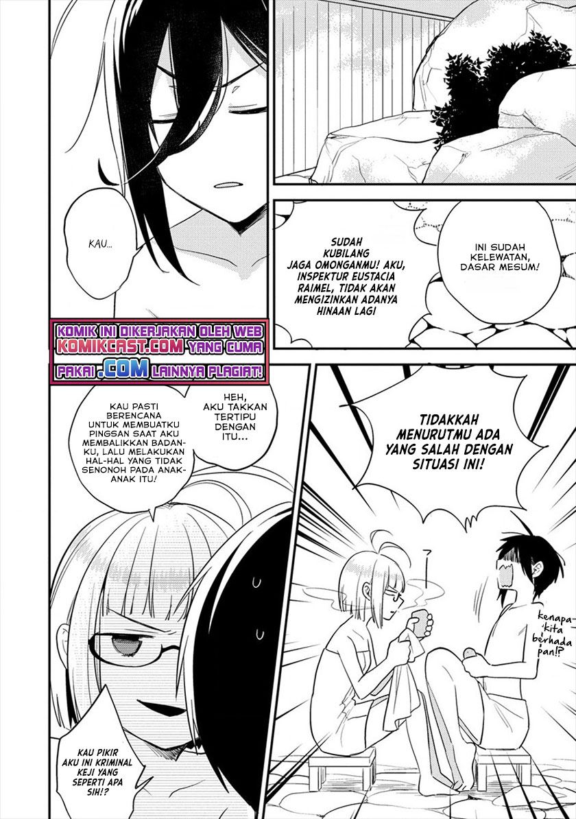 image-komik-isekai-de-kojiin-wo-hiraitakedo-nazeka-darehitori-sudatou-to-shinai-ken-chapter-29-13/17