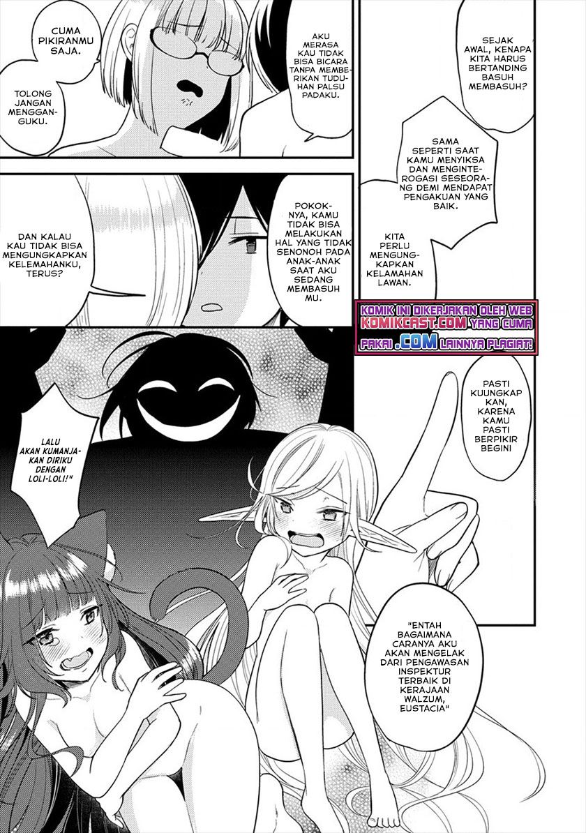 image-komik-isekai-de-kojiin-wo-hiraitakedo-nazeka-darehitori-sudatou-to-shinai-ken-chapter-29-14/17