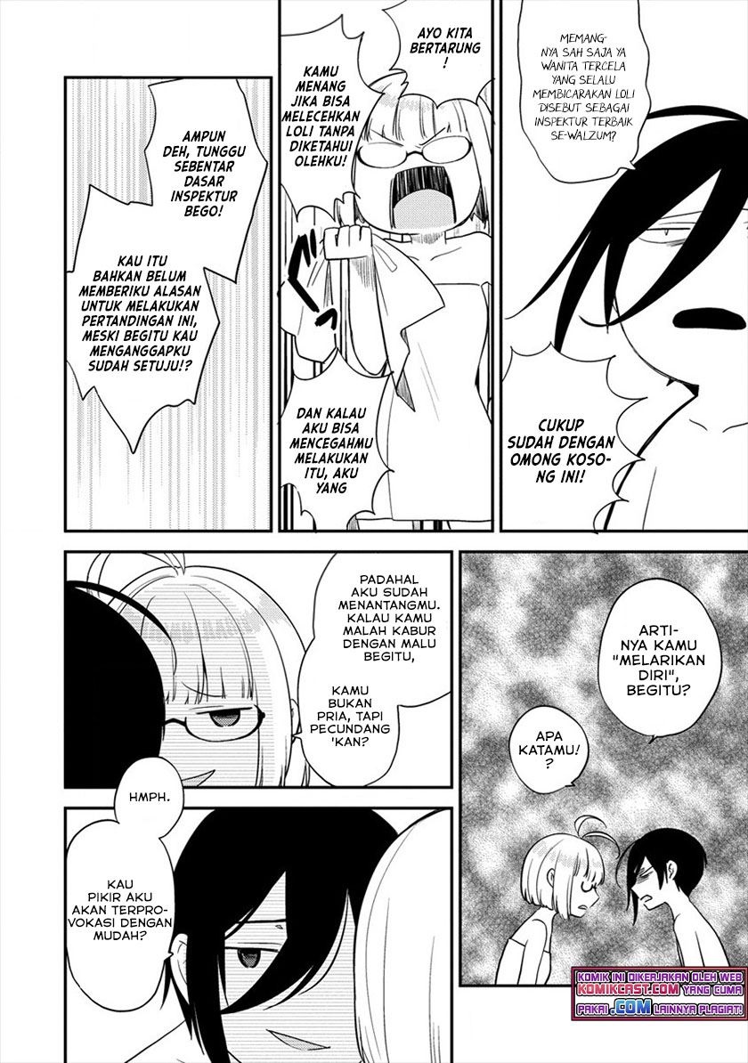 image-komik-isekai-de-kojiin-wo-hiraitakedo-nazeka-darehitori-sudatou-to-shinai-ken-chapter-29-15/17