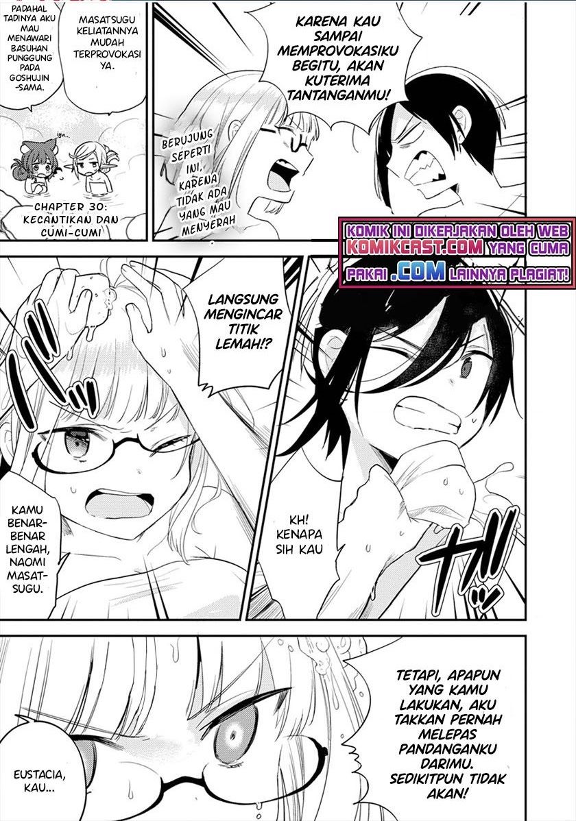 image-komik-isekai-de-kojiin-wo-hiraitakedo-nazeka-darehitori-sudatou-to-shinai-ken-chapter-30-0/18