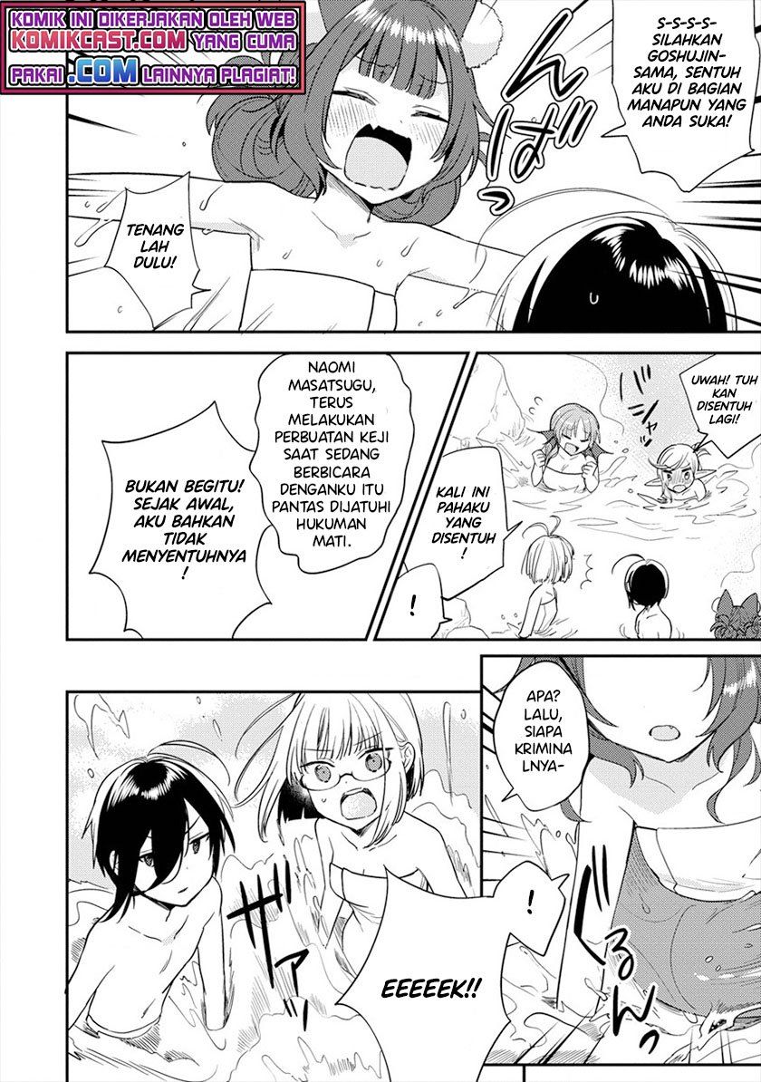 image-komik-isekai-de-kojiin-wo-hiraitakedo-nazeka-darehitori-sudatou-to-shinai-ken-chapter-30-7/18