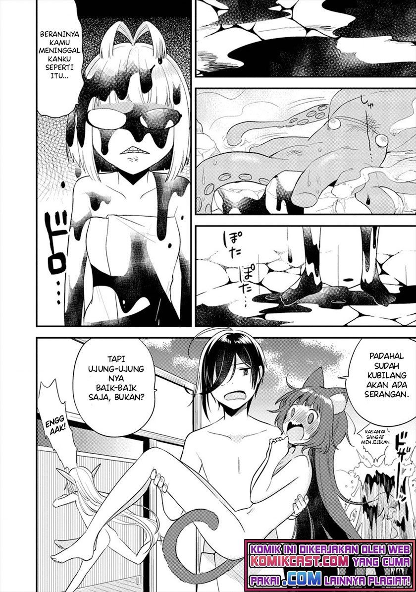 image-komik-isekai-de-kojiin-wo-hiraitakedo-nazeka-darehitori-sudatou-to-shinai-ken-chapter-30-15/18