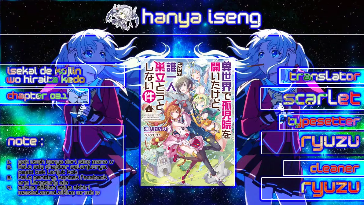 image-komik-isekai-de-kojiin-wo-hiraitakedo-nazeka-darehitori-sudatou-to-shinai-ken-chapter-31-2/22