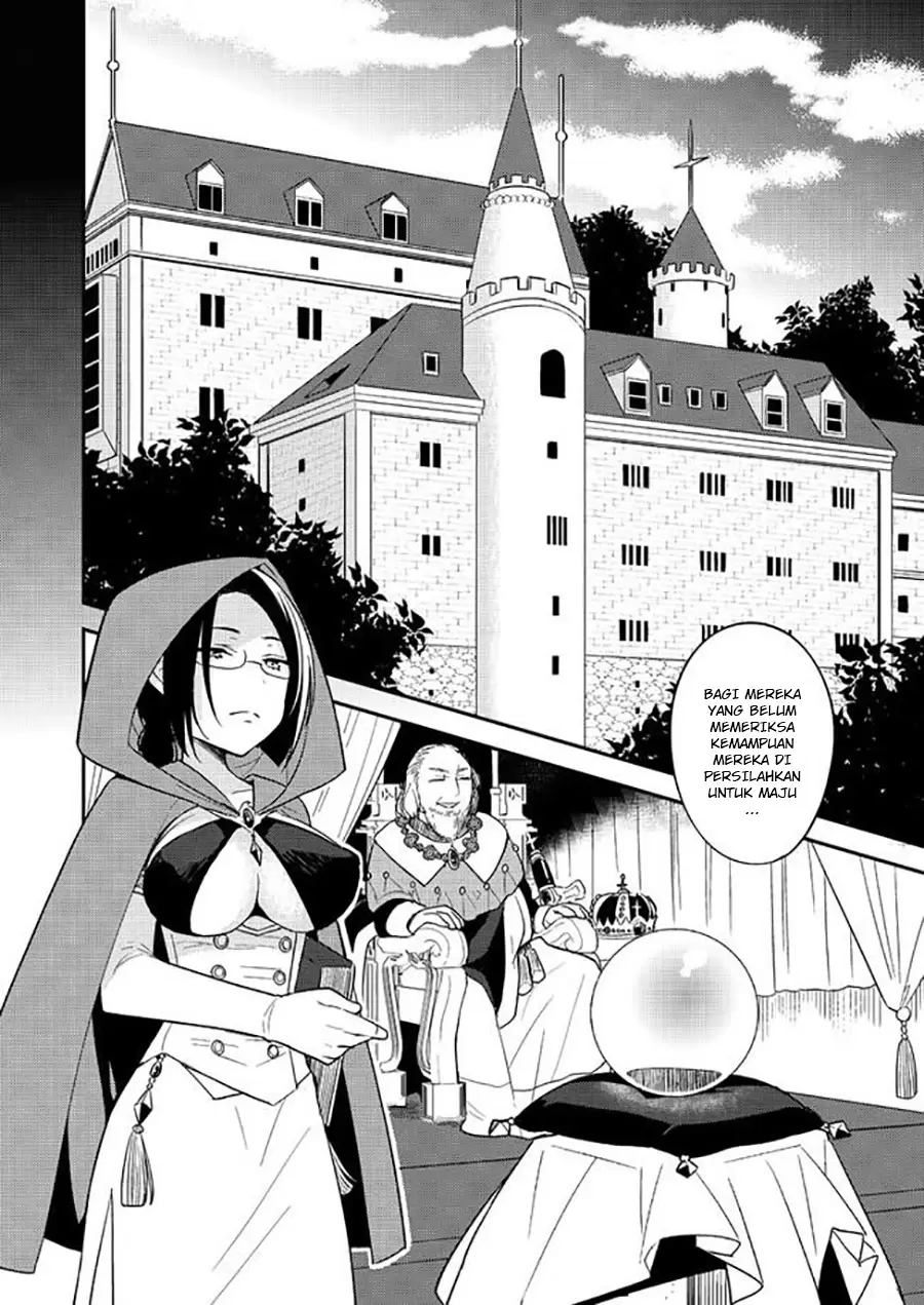 image-komik-isekai-de-kojiin-wo-hiraitakedo-nazeka-darehitori-sudatou-to-shinai-ken-chapter-31-3/22