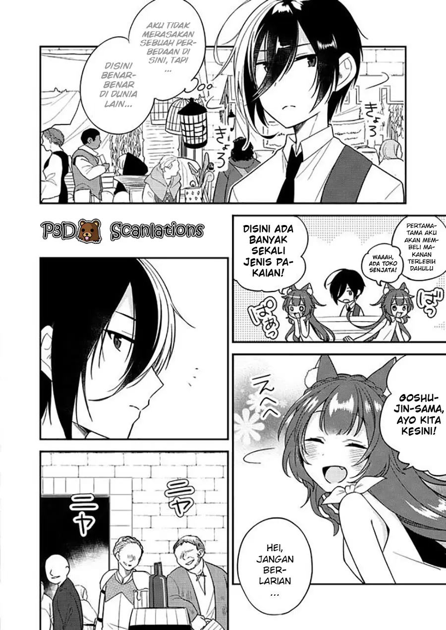 image-komik-isekai-de-kojiin-wo-hiraitakedo-nazeka-darehitori-sudatou-to-shinai-ken-chapter-32-3/18