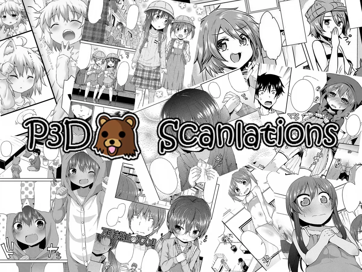 image-komik-isekai-de-kojiin-wo-hiraitakedo-nazeka-darehitori-sudatou-to-shinai-ken-chapter-32-6/18