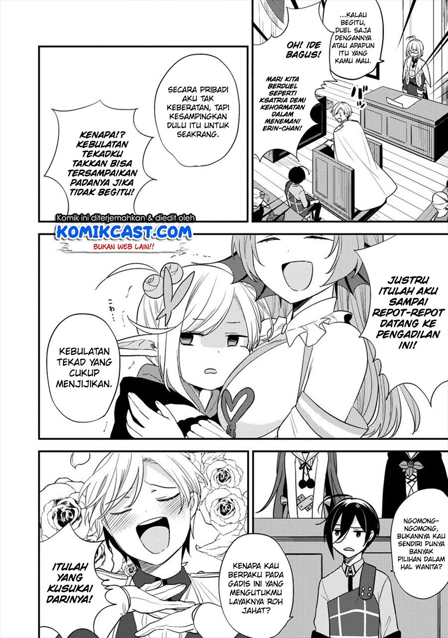 image-komik-isekai-de-kojiin-wo-hiraitakedo-nazeka-darehitori-sudatou-to-shinai-ken-chapter-32-13/18