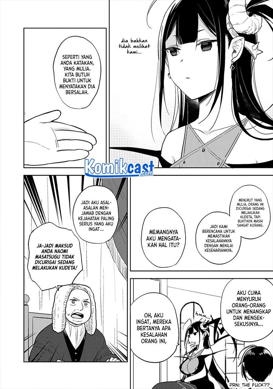 image-komik-isekai-de-kojiin-wo-hiraitakedo-nazeka-darehitori-sudatou-to-shinai-ken-chapter-33-1/17