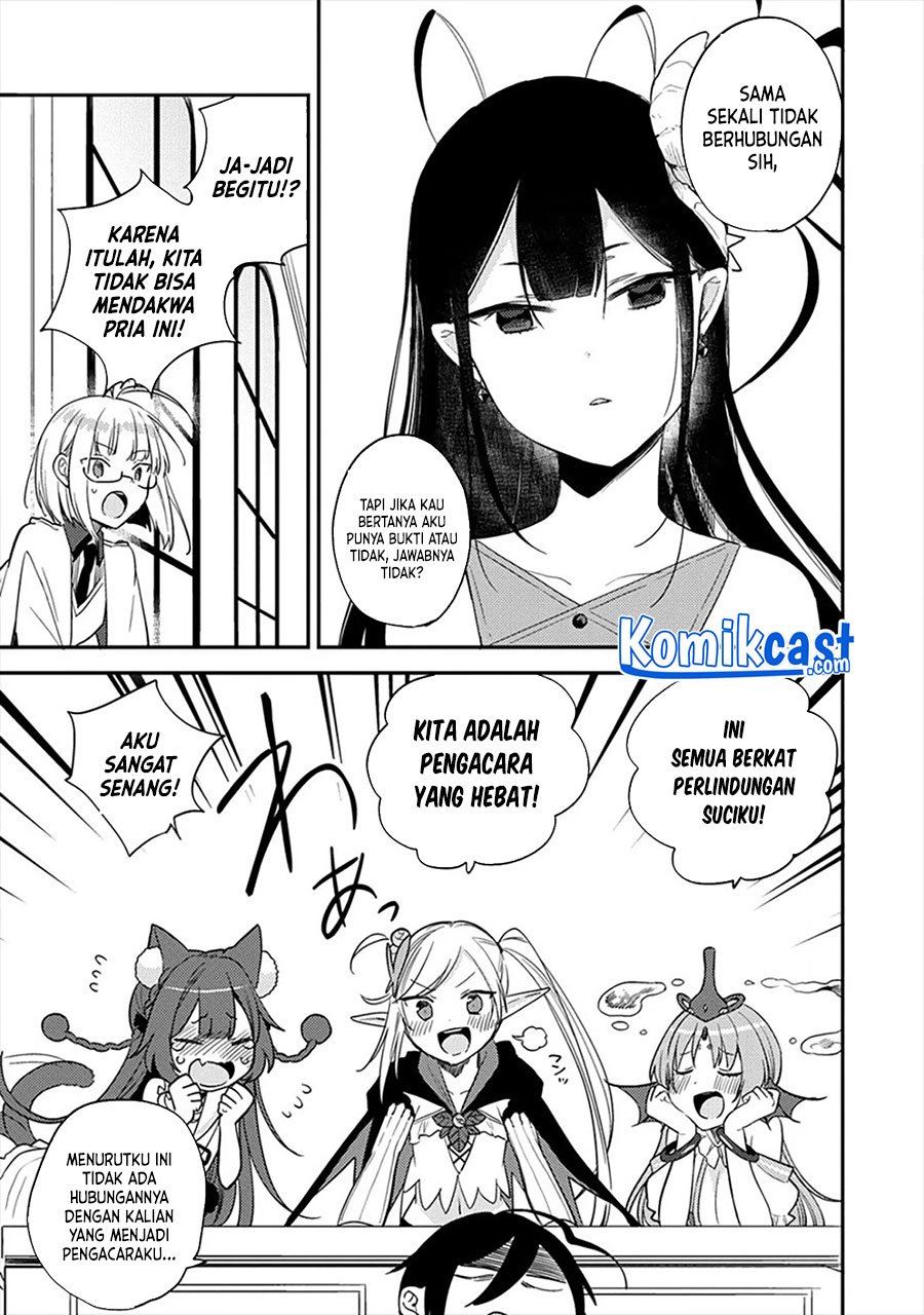 image-komik-isekai-de-kojiin-wo-hiraitakedo-nazeka-darehitori-sudatou-to-shinai-ken-chapter-33-2/17