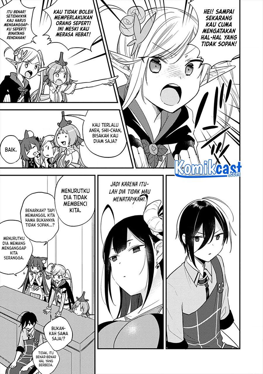 image-komik-isekai-de-kojiin-wo-hiraitakedo-nazeka-darehitori-sudatou-to-shinai-ken-chapter-33-4/17