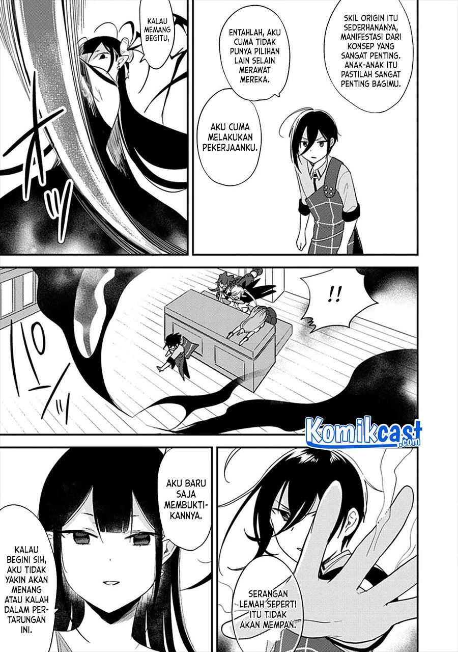 image-komik-isekai-de-kojiin-wo-hiraitakedo-nazeka-darehitori-sudatou-to-shinai-ken-chapter-33-14/17