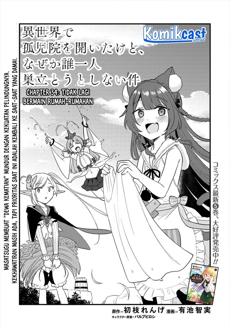 image-komik-isekai-de-kojiin-wo-hiraitakedo-nazeka-darehitori-sudatou-to-shinai-ken-chapter-34-0/22
