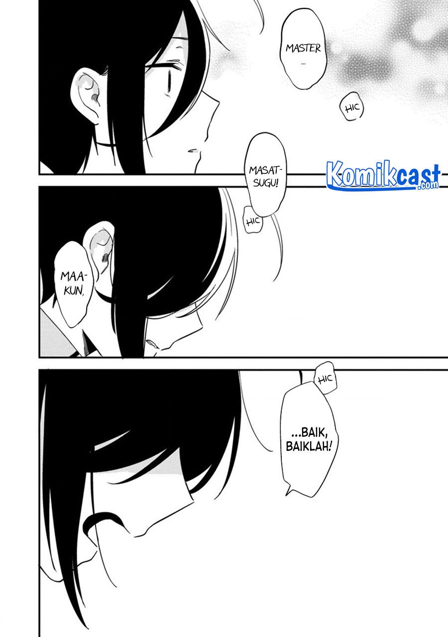 image-komik-isekai-de-kojiin-wo-hiraitakedo-nazeka-darehitori-sudatou-to-shinai-ken-chapter-35-5/18