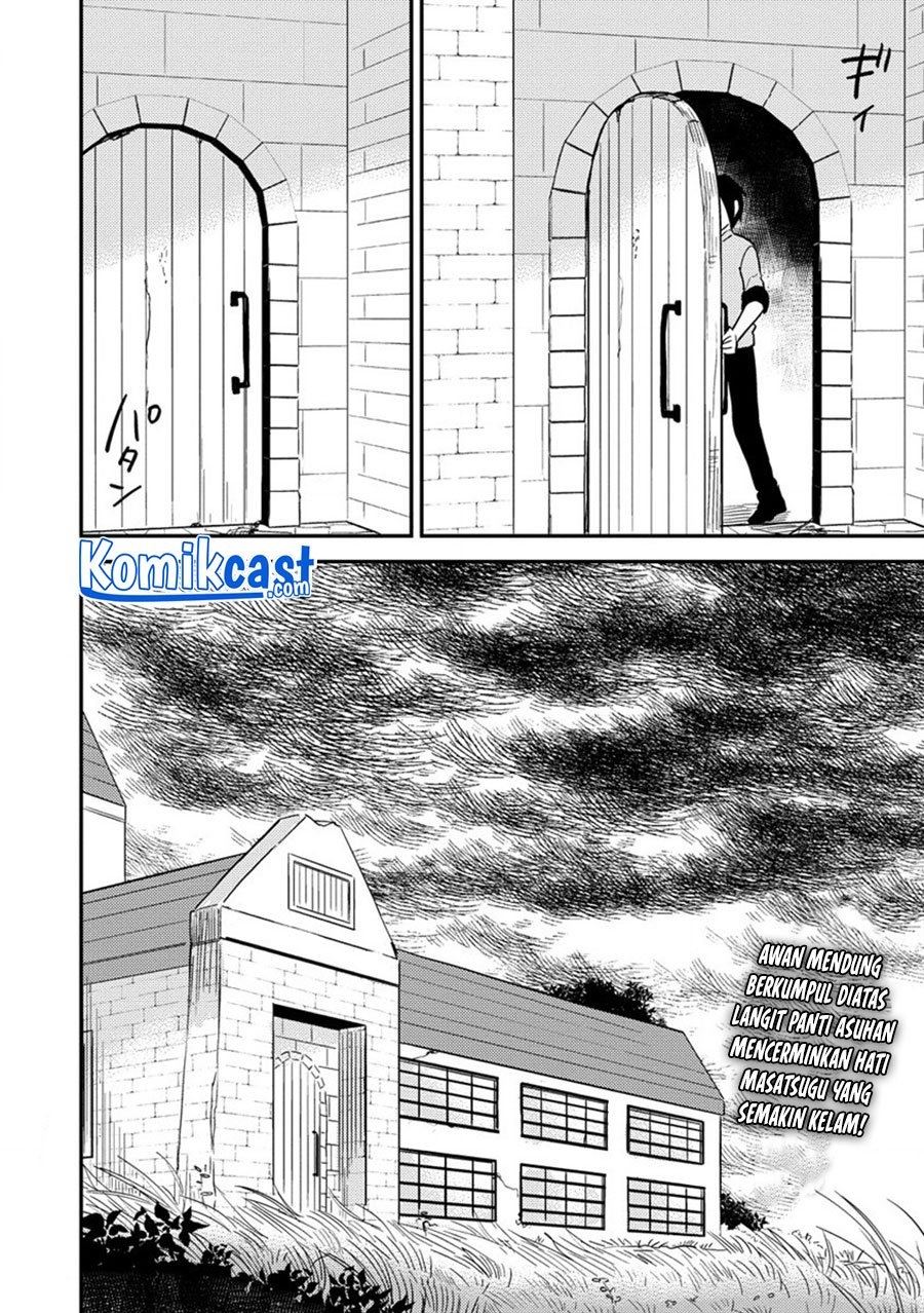 image-komik-isekai-de-kojiin-wo-hiraitakedo-nazeka-darehitori-sudatou-to-shinai-ken-chapter-35-17/18