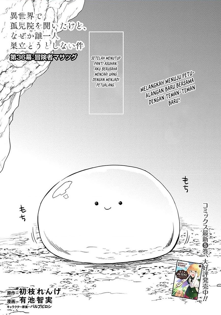 image-komik-isekai-de-kojiin-wo-hiraitakedo-nazeka-darehitori-sudatou-to-shinai-ken-chapter-36-0/16