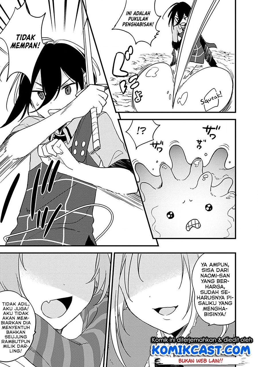 image-komik-isekai-de-kojiin-wo-hiraitakedo-nazeka-darehitori-sudatou-to-shinai-ken-chapter-36-2/16