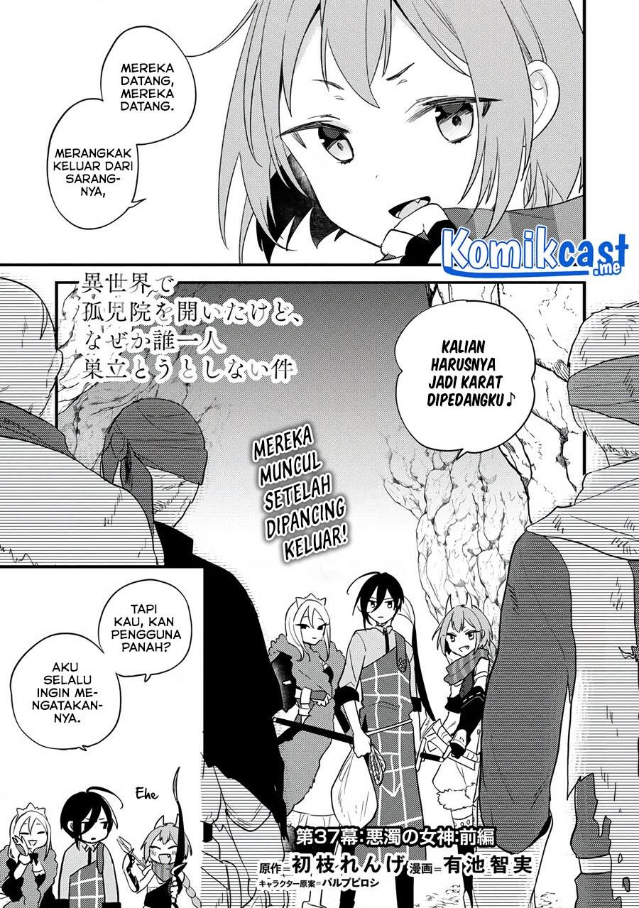 image-komik-isekai-de-kojiin-wo-hiraitakedo-nazeka-darehitori-sudatou-to-shinai-ken-chapter-37-0/15