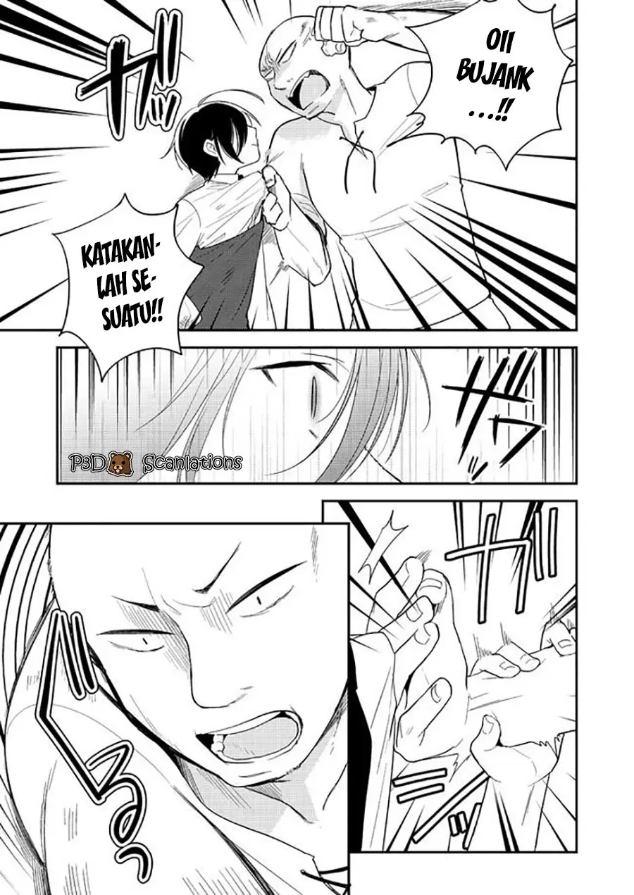 image-komik-isekai-de-kojiin-wo-hiraitakedo-nazeka-darehitori-sudatou-to-shinai-ken-chapter-4-6/22