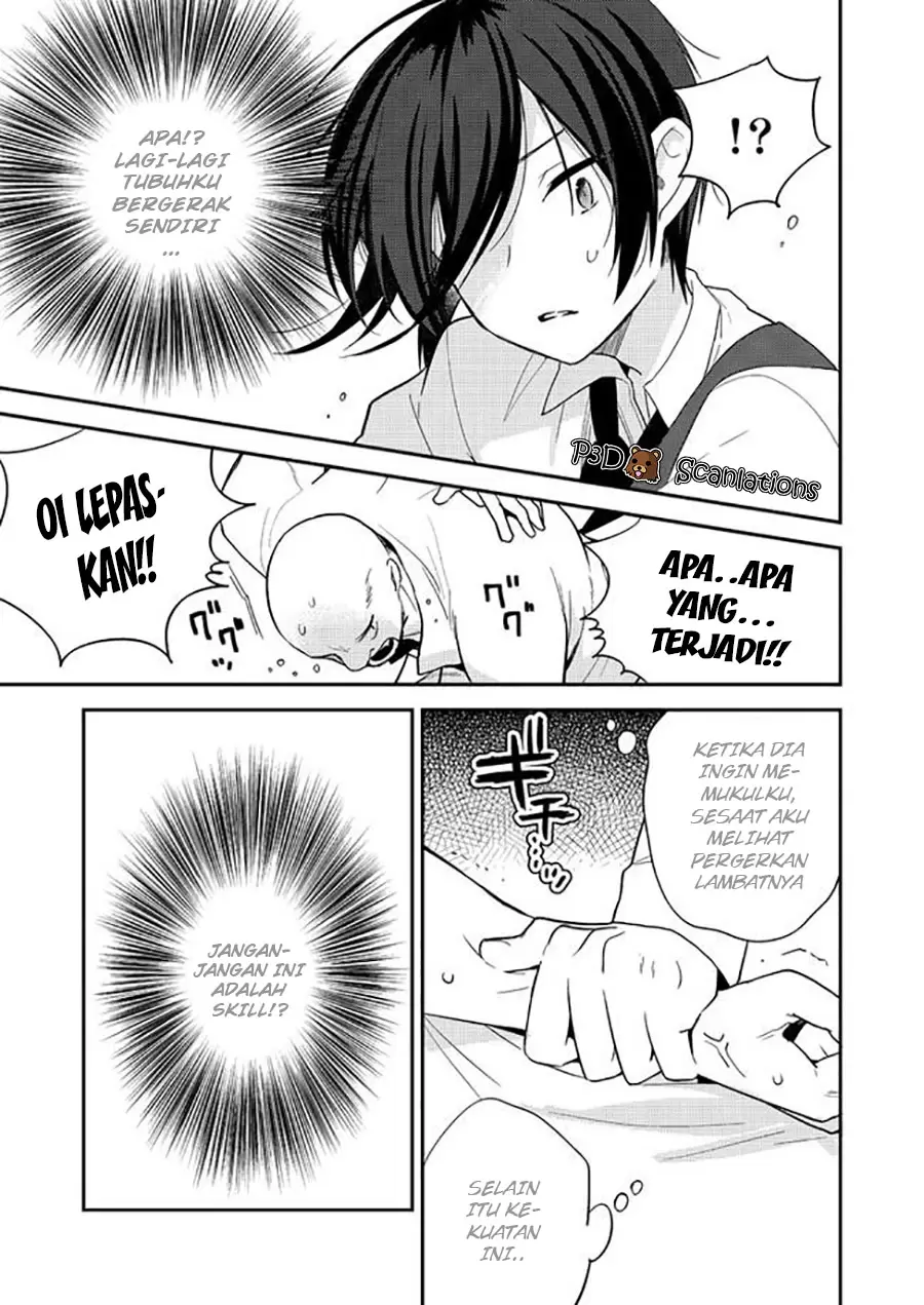 image-komik-isekai-de-kojiin-wo-hiraitakedo-nazeka-darehitori-sudatou-to-shinai-ken-chapter-4-8/22