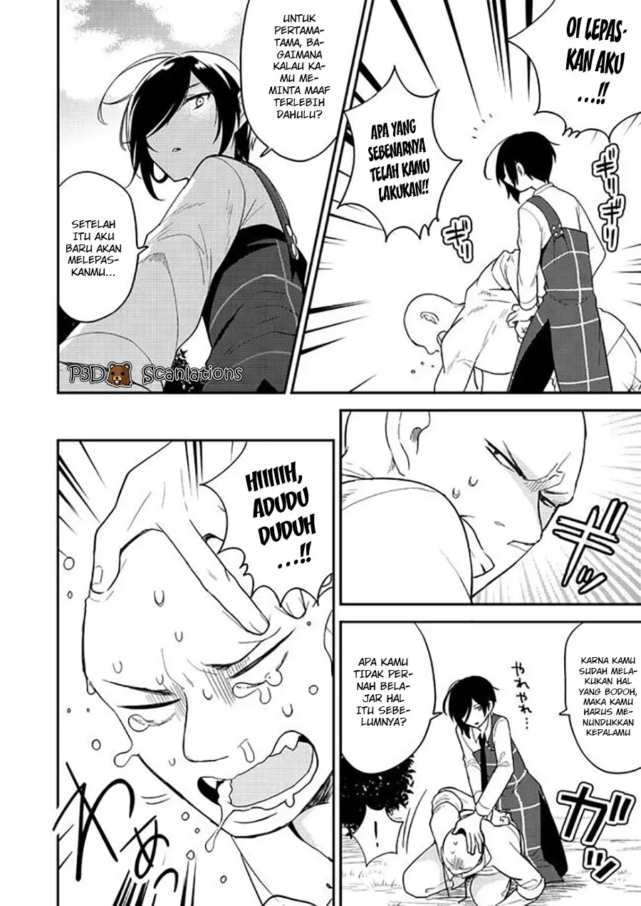 image-komik-isekai-de-kojiin-wo-hiraitakedo-nazeka-darehitori-sudatou-to-shinai-ken-chapter-4-9/22