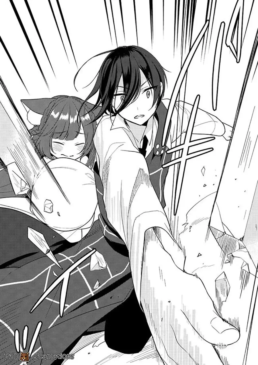 image-komik-isekai-de-kojiin-wo-hiraitakedo-nazeka-darehitori-sudatou-to-shinai-ken-chapter-4-14/22