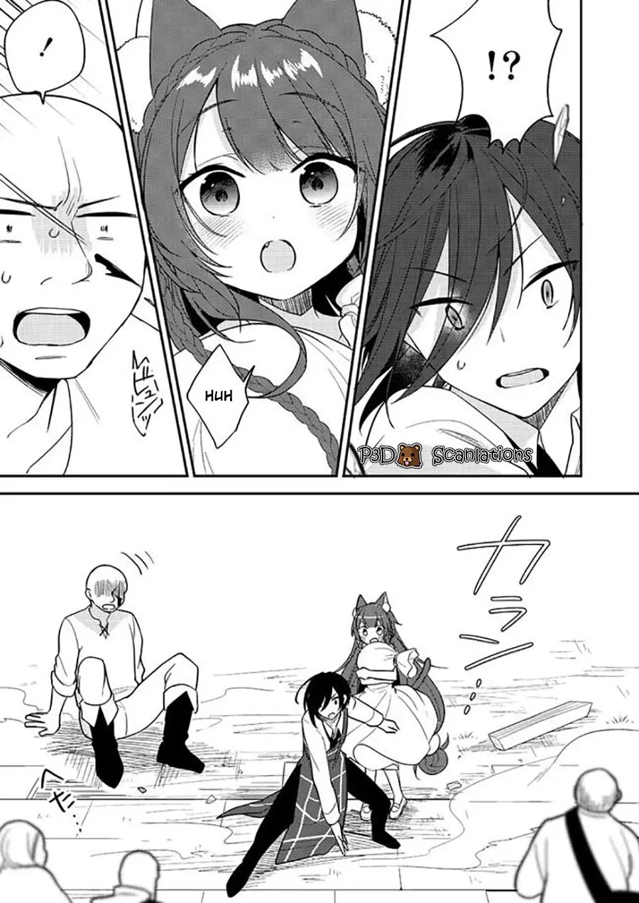 image-komik-isekai-de-kojiin-wo-hiraitakedo-nazeka-darehitori-sudatou-to-shinai-ken-chapter-4-15/22