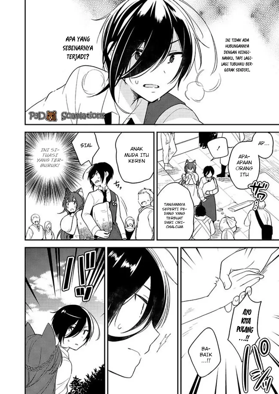 image-komik-isekai-de-kojiin-wo-hiraitakedo-nazeka-darehitori-sudatou-to-shinai-ken-chapter-4-16/22