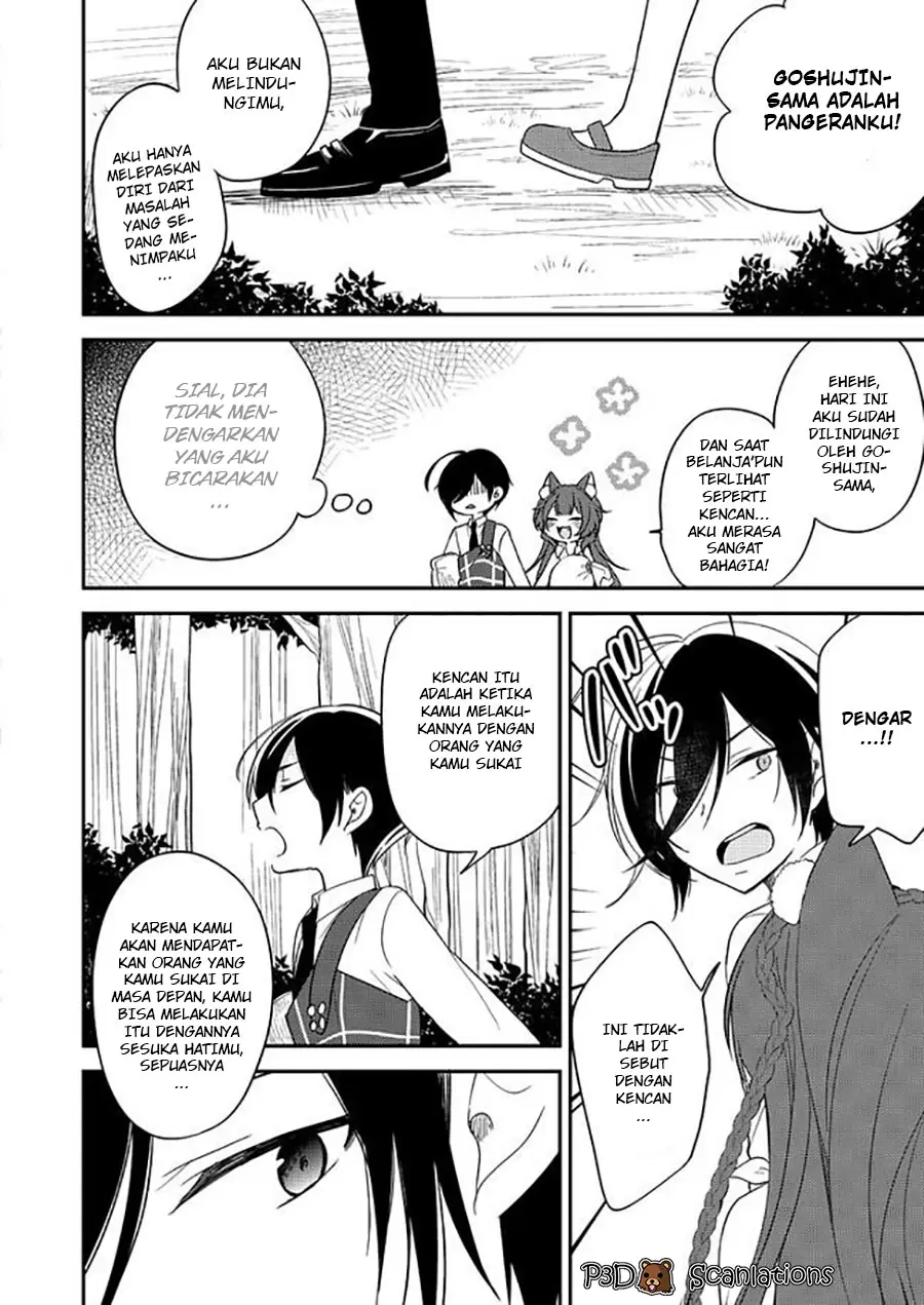 image-komik-isekai-de-kojiin-wo-hiraitakedo-nazeka-darehitori-sudatou-to-shinai-ken-chapter-4-18/22