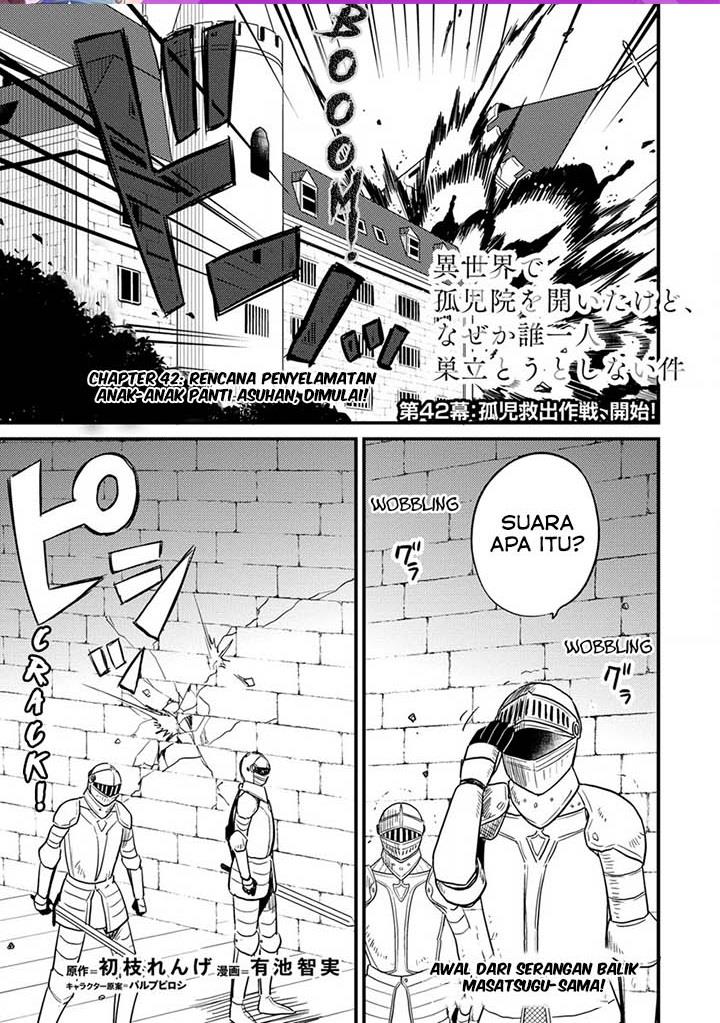 image-komik-isekai-de-kojiin-wo-hiraitakedo-nazeka-darehitori-sudatou-to-shinai-ken-chapter-42-0/19